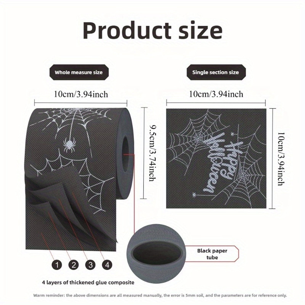 Toilet Paper Rolls Web Printed Black Tissue 4 Pack Halloween Bathroom