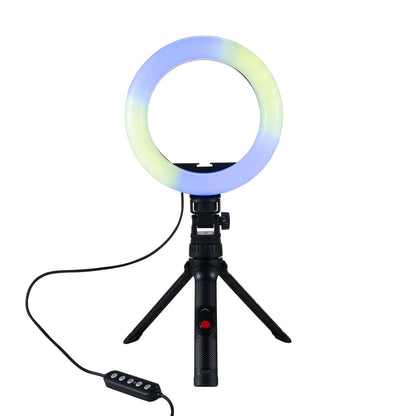 onn LED RGB Ring Light with Tripod Stand, Adjustable Height, Phone Hol - My Store 2